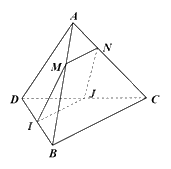 Giải bài 2 trang 117 sách bài tập toán 11 - Chân trời sáng tạo tập 1 2