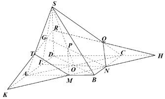 Giải bài 2 trang 133 sách bài tập toán 11 - Chân trời sáng tạo tập 1 2