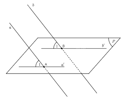Giải bài 25 trang 99 sách bài tập toán 11 - Cánh diều 2
