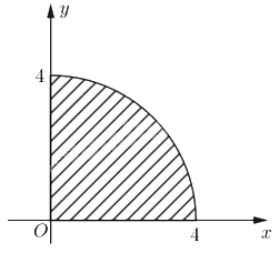 Giải bài 4.11 trang 12 sách bài tập toán 12 - Kết nối tri thức 3