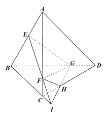 Giải bài 4 trang 112 sách bài tập toán 11 - Chân trời sáng tạo tập 1 2