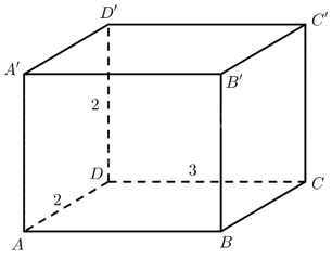 Giải bài 6 trang 46 sách bài tập toán 12 - Chân trời sáng tạo 2