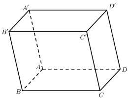 Giải bài 6 trang 71 sách bài tập toán 12 - Chân trời sáng tạo 2