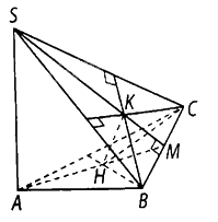 Giải bài 7.11 trang 28 sách bài tập toán 11 - Kết nối tri thức với cuộc sống 3