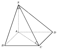 Giải bài 7.14 trang 30 sách bài tập toán 11 - Kết nối tri thức với cuộc sống 2