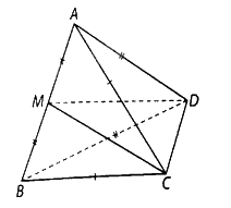 Giải bài 7.20 trang 34 sách bài tập toán 11 - Kết nối tri thức với cuộc sống 2