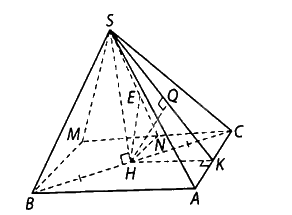Giải bài 7.29 trang 38 sách bài tập toán 11 - Kết nối tri thức với cuộc sống 2