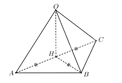 Giải bài 7.36 trang 41 sách bài tập toán 11 - Kết nối tri thức với cuộc sống 2