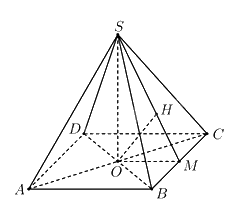 Giải bài 7.37 trang 41 sách bài tập toán 11 - Kết nối tri thức với cuộc sống 2