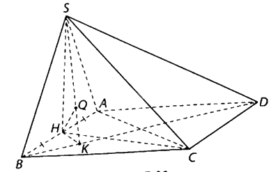 Giải bài 7.51 trang 43 sách bài tập toán 11 - Kết nối tri thức với cuộc sống 2