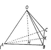 Giải bài 7.7 trang 28 sách bài tập toán 11 - Kết nối tri thức với cuộc sống 2