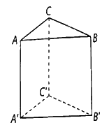 Giải bài 7.9 trang 28 sách bài tập toán 11 - Kết nối tri thức với cuộc sống 1