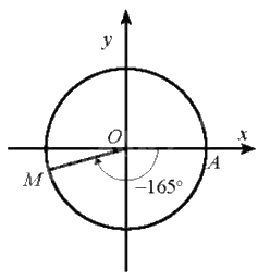 Giải bài 7 trang 9 sách bài tập toán 11 - Chân trời sáng tạo tập 1 2