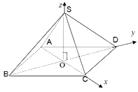Giải bài tập 5.8 trang 39 SGK Toán 12 tập 2 - Kết nối tri thức 3