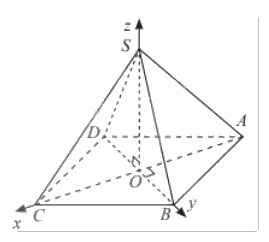 Giải mục 5 trang 41, 42 SGK Toán 12 tập 2 - Chân trời sáng tạo 2 1